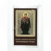 Нерушимая Стена Б.М.